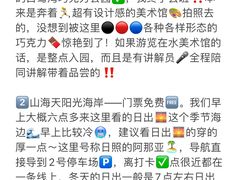 -巧克力渔家.小船海鲜家常菜(万平口店)