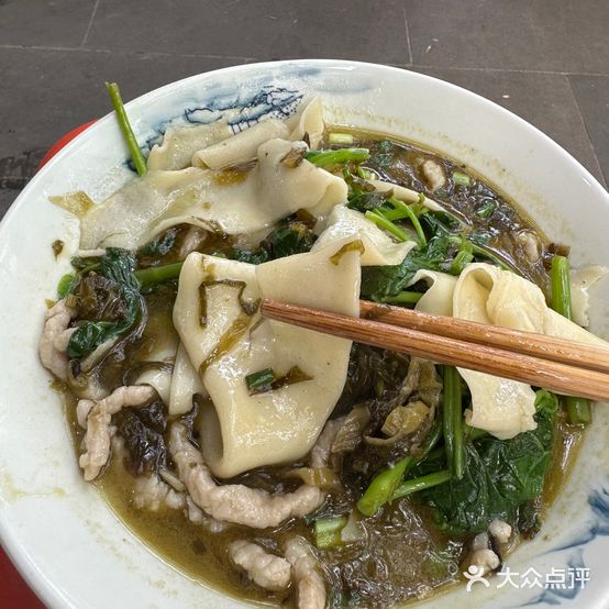 糊香面庄(沿海赛洛城A区点)