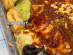 -金张掖麻辣烫(凤城一路店)