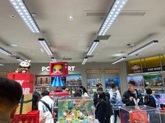 -泡泡玛特POPMART(国金街店)