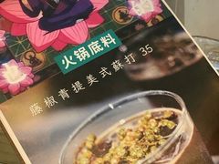 -无牌咖啡&酒馆