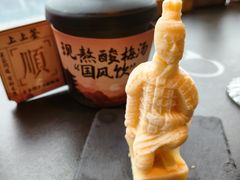 -东来顺·非遗火锅(赛格国际购物中心店)