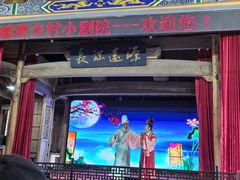 -新安江山水画廊风景区