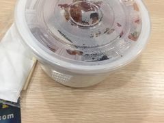 -象角群记(库充店)