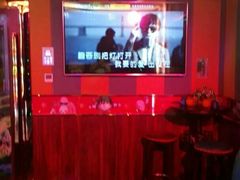 -唱吧麦颂KTV(乐汇城店)