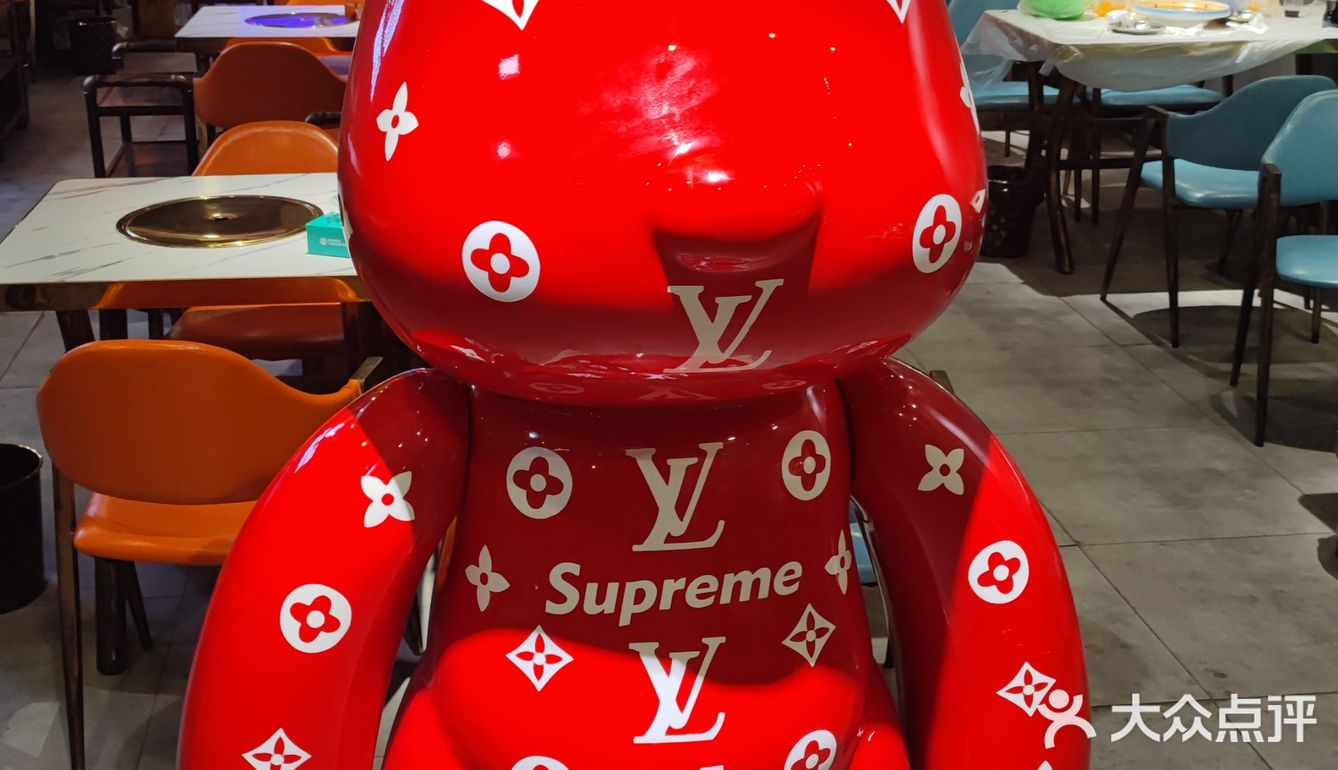 啤酒，龙虾，笑哈哈