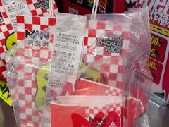 -满巍明生炸鸡架(杭州来福士店)