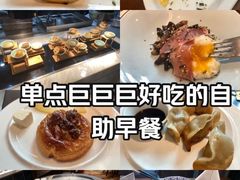 -上海兴国宾馆香樟园西餐厅
