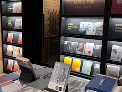 -C Cafe(朵云书院·戏剧店)