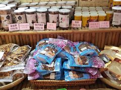 -优之名鹅城