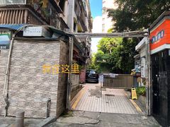 -小梁哥云吞面(黄贝岭店)