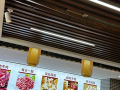 -德顺源·非遗烧麦·老菜(建和嘉园店)