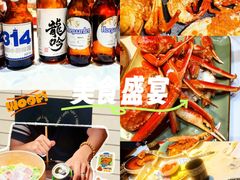 -黑木原精致料理·铁板烧
