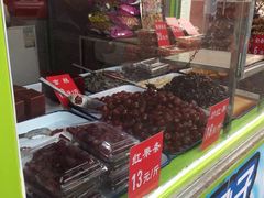 -梁子刨冰王&梁小糖(王顶堤店)