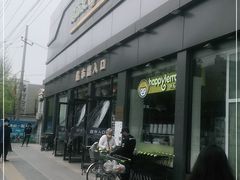 -超市发超市(学院路店)