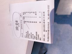 -鸣记脆皮烤鱼·海鲜烤鱼(三八广场店)