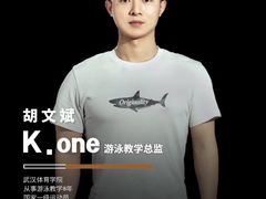 -斯洛特健身游泳(爱都旗舰店)