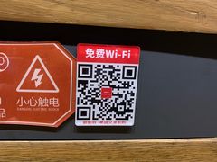 -新影联·华谊兄弟影院(望京店)