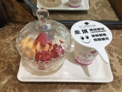 -永琪美容美发