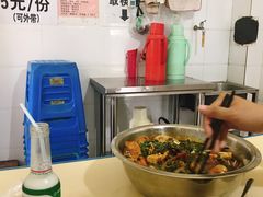 -蓉城西二道无名冒菜(西二道街店)