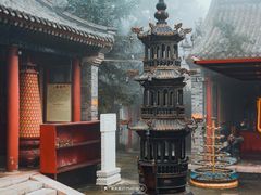 -妙峰山风景名胜区