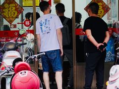 -盛兴面馆(真儒大厦店)