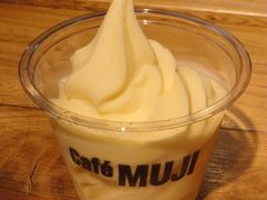 -无印良品餐堂 MUJI Diner(成都太古里店)