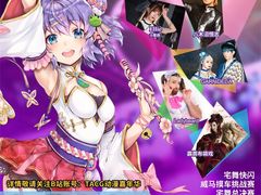 -上海跨国采购会展中心