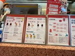 -AunteaCare姨妈热饮(琶洲店)