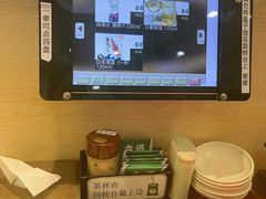 -京樽回転寿司(奥林匹克店)