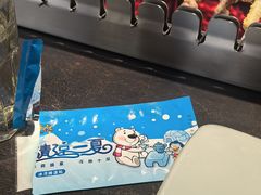 -很久以前羊肉串(农科路店)