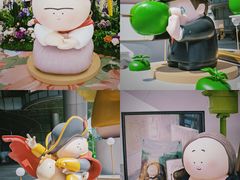 -长沙北辰三角洲大悦城