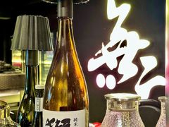 -無二炙坊·和牛烧肉(大钟寺1733店)