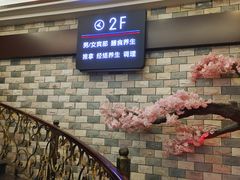 -金泰连锁·足道·SPA(惠州旗舰店)