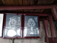 -石宝寨