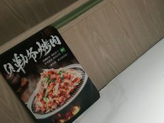 -晋家门·苏皖家常菜(江北龙湖天街店)