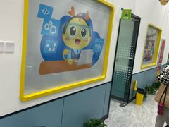 -童程童美·信息学竞赛·机器人编程·少儿编程(五棵松万达校区)