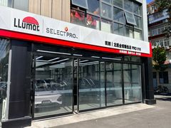 -龙膜全球臻选店·汽车贴膜·隐形车衣(北京琪朗店)