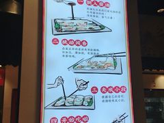 -荔银肠粉·非遗手藝(夫子庙店)