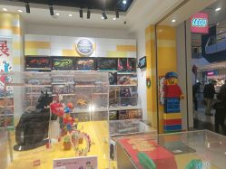 -乐高授权专卖店(中关村领展店)