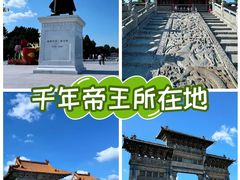 -北陵公园