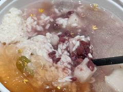 -三姐酒酿(老门东店)