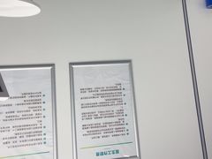 -深圳富茂格伦菲尔口腔门诊部(龙华清湖总院)