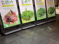 -黔蘑菇四季餐厅(观山湖店)