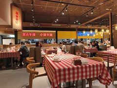 -西贝(华发商都店)