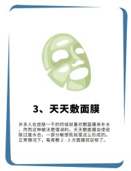 -克丽缇娜