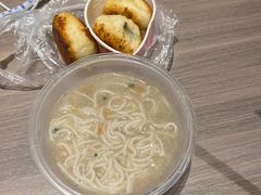 -斌斌鲜鱼糊汤粉(粮道街店)