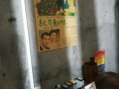 -鸟鸣门屋台料理(金帝银泰店)