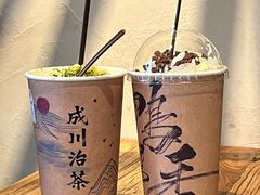 -成川茶店·潮汕工夫浓茶(万象店)