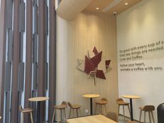 -Tims天好咖啡·贝果(渝中来福士店)